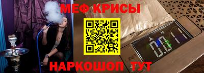 винт Заволжье
