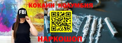 не бодяженный Заводоуковск