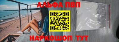 не бодяженный Заводоуковск