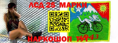 не бодяженный Заводоуковск