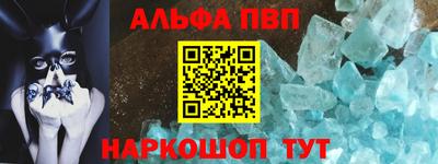 тгк Жуковский