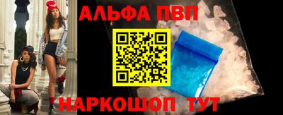 не бодяженный Заводоуковск