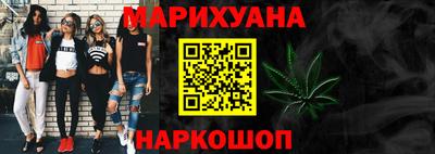 винт Заволжье