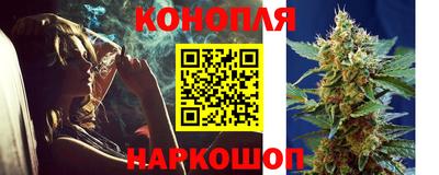 винт Заволжье