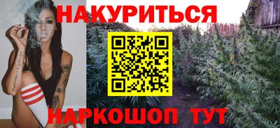 винт Заволжье