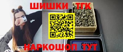 винт Заволжье