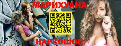 винт Заволжье