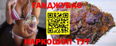 тгк Жуковский