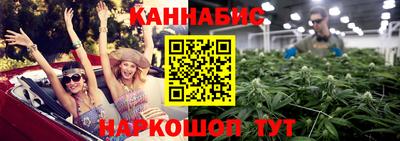 винт Заволжье
