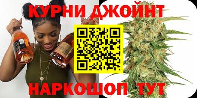не бодяженный Заводоуковск