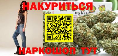 винт Заволжье