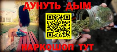 не бодяженный Заводоуковск