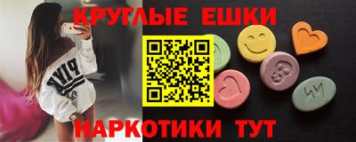 винт Заволжье