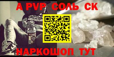 не бодяженный Заводоуковск
