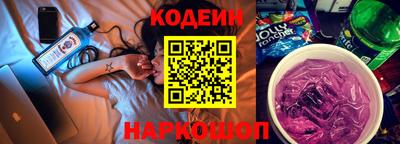не бодяженный Заводоуковск
