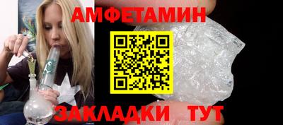 не бодяженный Заводоуковск