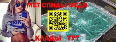 тгк Жуковский