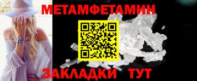 винт Заволжье