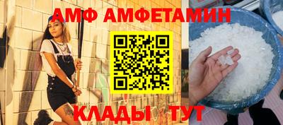 тгк Жуковский