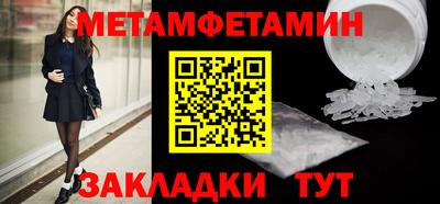 не бодяженный Заводоуковск