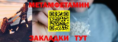 винт Заволжье