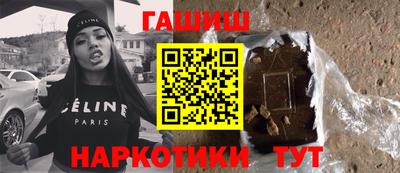 не бодяженный Заводоуковск
