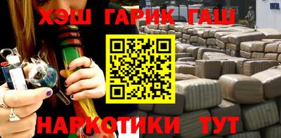 не бодяженный Заводоуковск