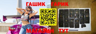 не бодяженный Заводоуковск