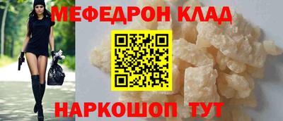 не бодяженный Заводоуковск
