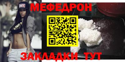 винт Заволжье