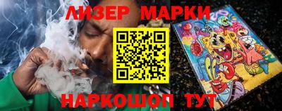 тгк Жуковский