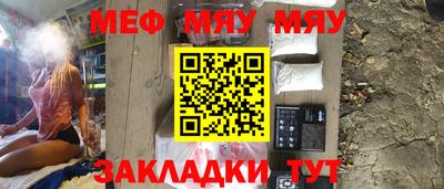 винт Заволжье