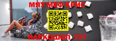 не бодяженный Заводоуковск