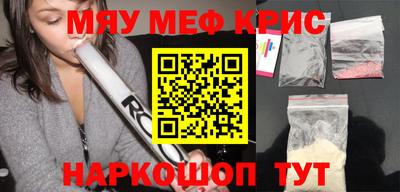 винт Заволжье