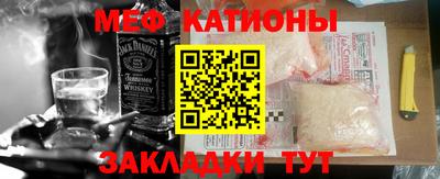 не бодяженный Заводоуковск