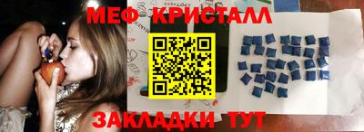 не бодяженный Заводоуковск